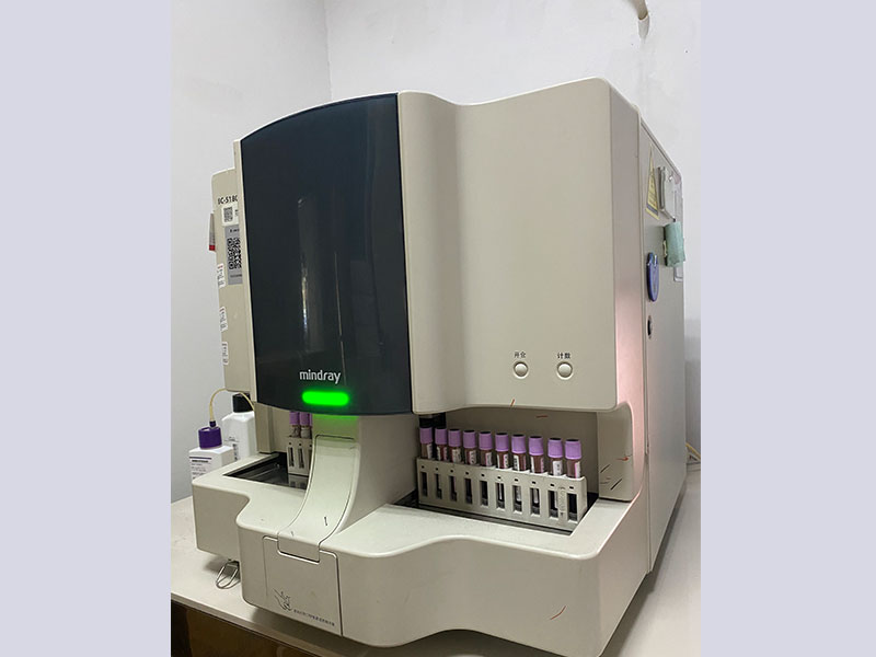 杭州顾连上塘医院BC-5180CRP全自动血液分析仪